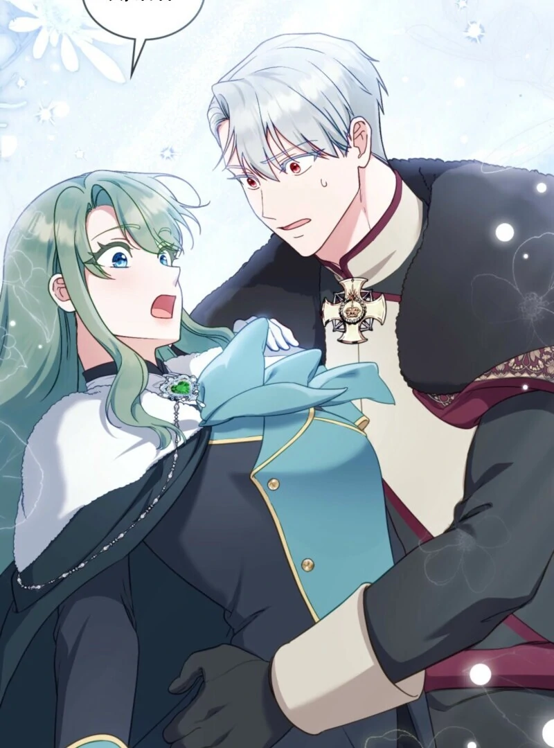 The Tragedy of a Villainess Chapter 111 439 078