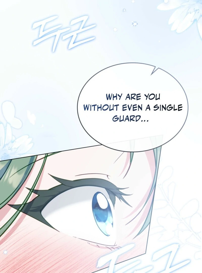 The Tragedy of a Villainess Chapter 111 442 081