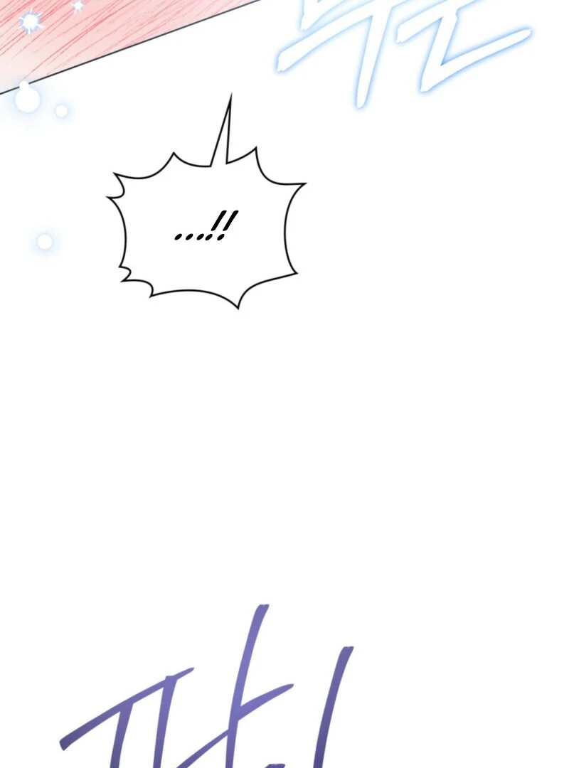 The Tragedy of a Villainess Chapter 111 443 082