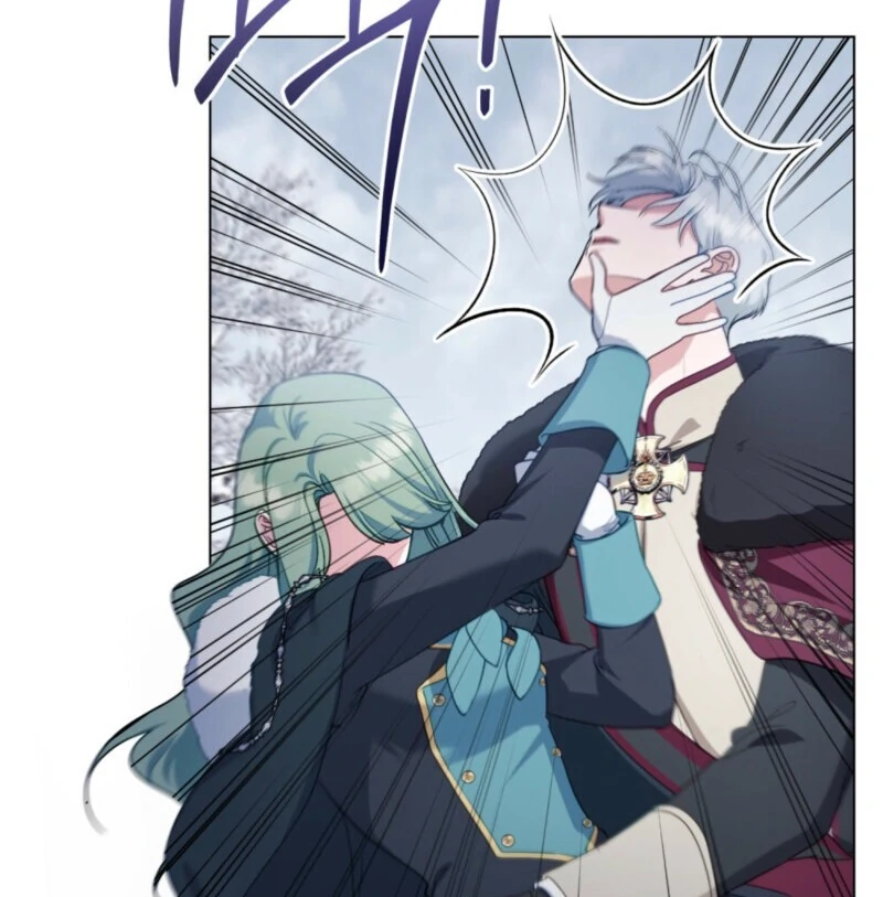 The Tragedy of a Villainess Chapter 111 444 083