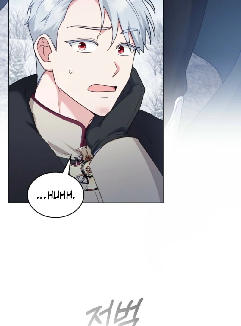 The Tragedy of a Villainess Chapter 111 448 087