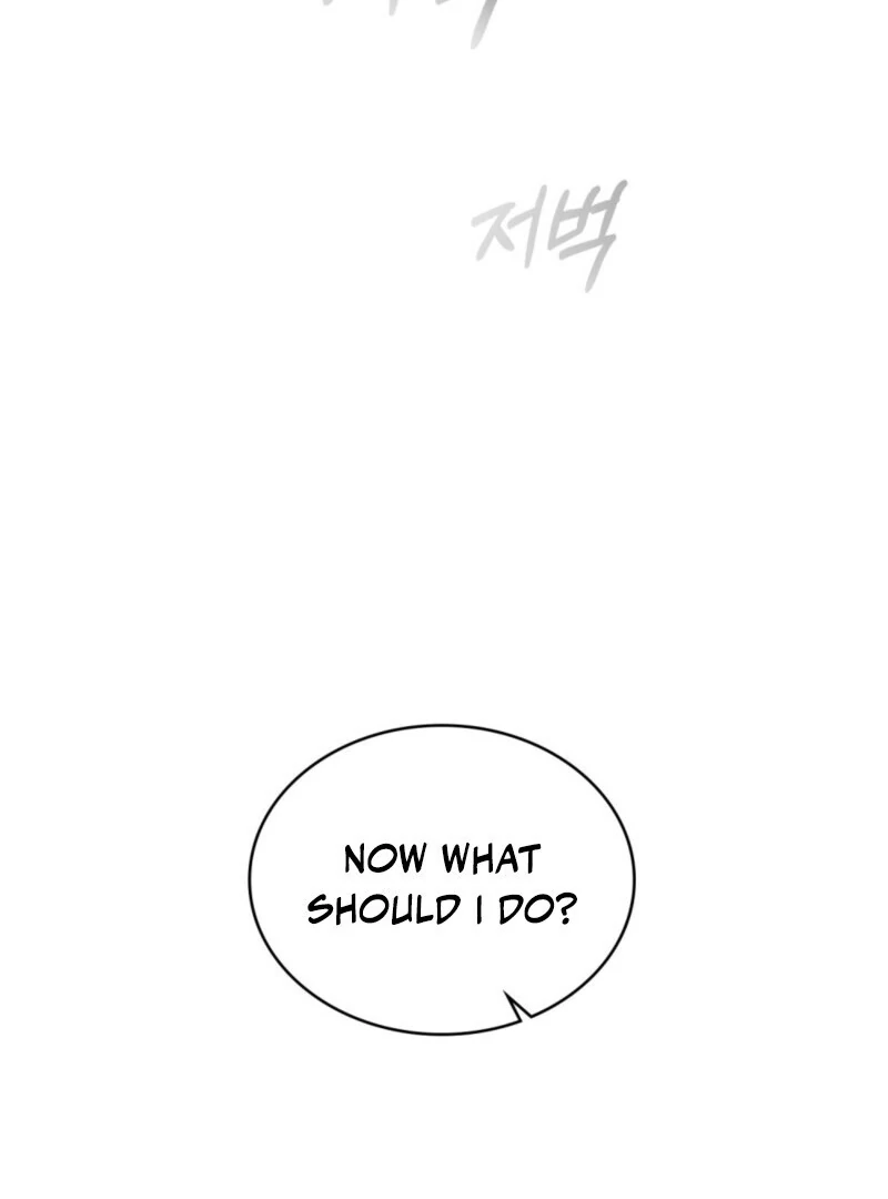 The Tragedy of a Villainess Chapter 111 449 088