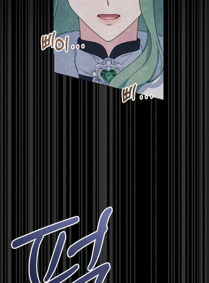 The Tragedy of a Villainess Chapter 111 461 100