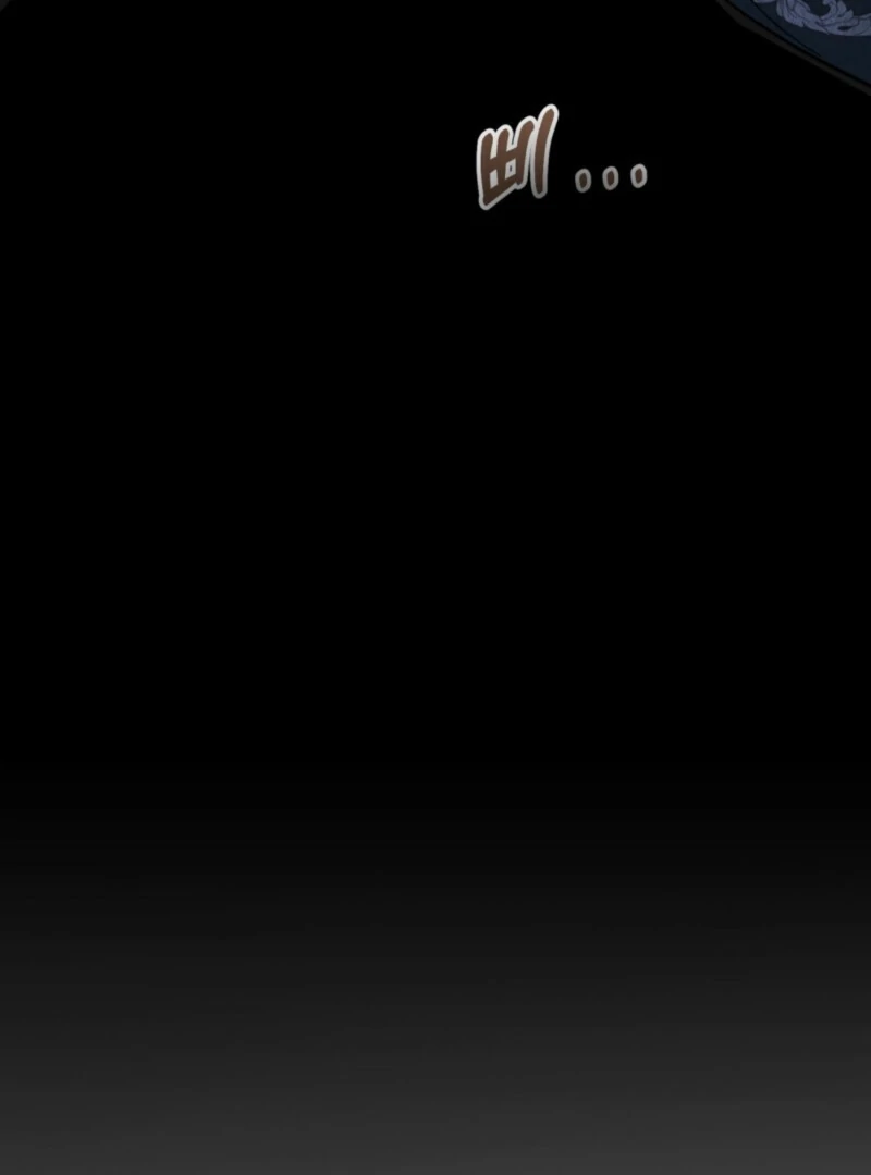 The Tragedy of a Villainess Chapter 111 465 104