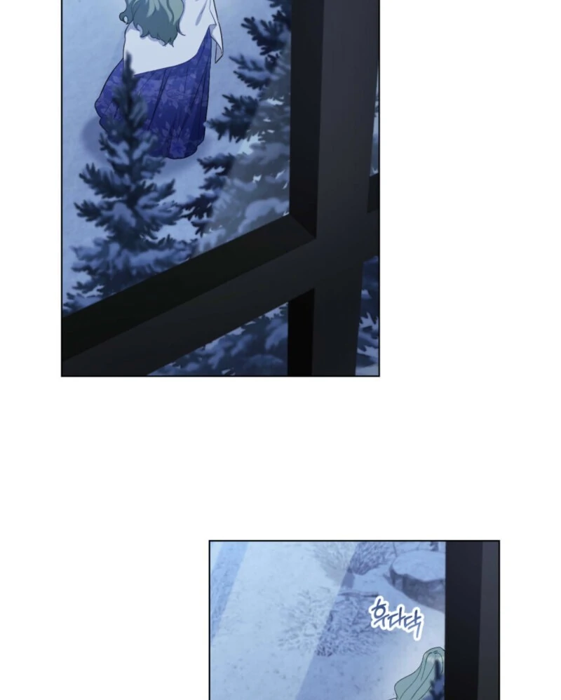 The Tragedy of a Villainess Chapter 111 471 110