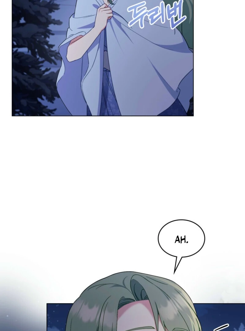 The Tragedy of a Villainess Chapter 112 298 03