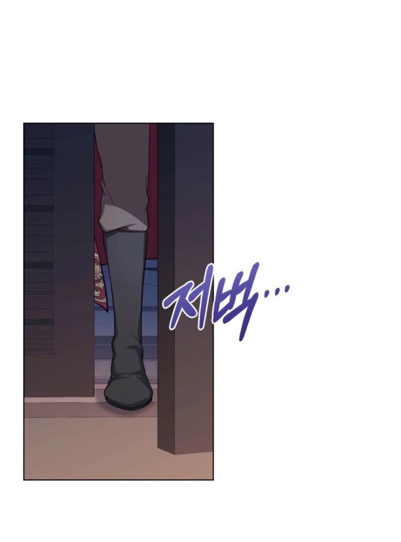 The Tragedy of a Villainess Chapter 112 306 11