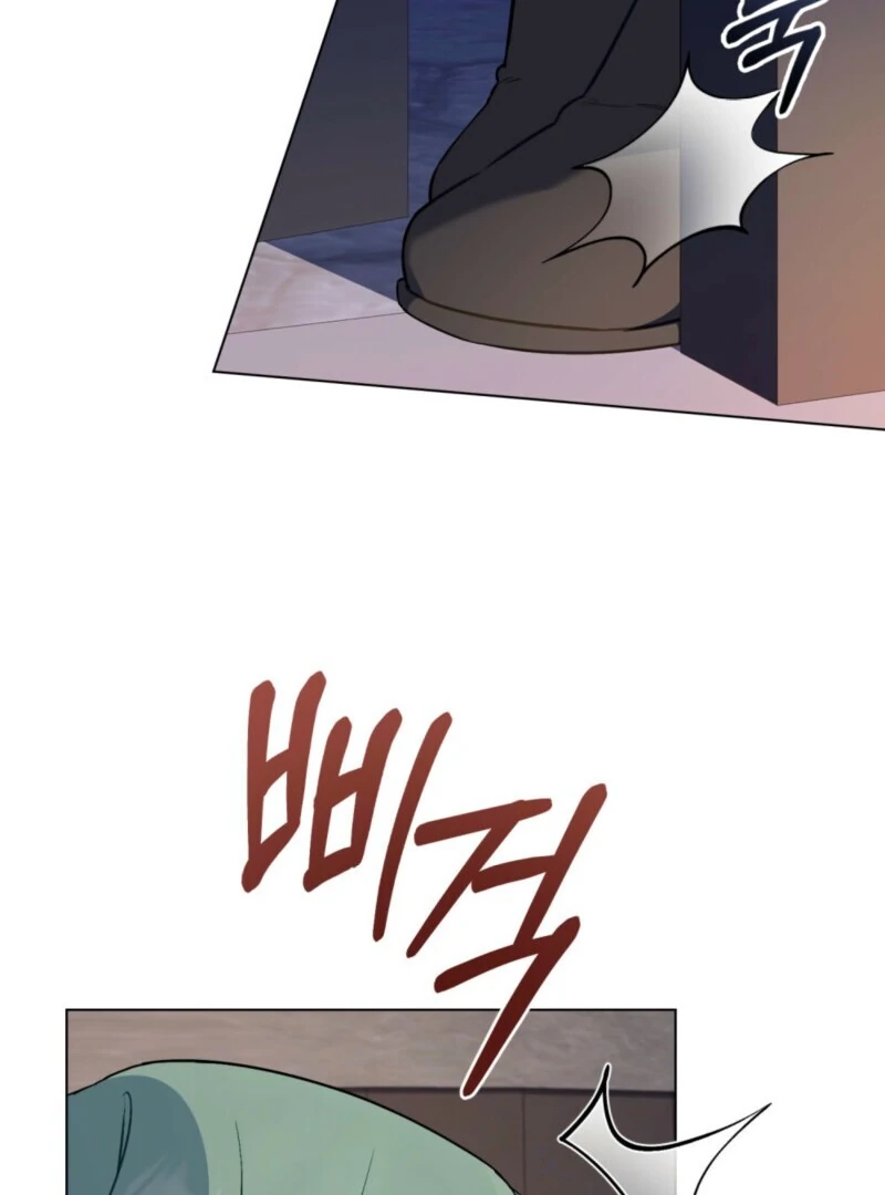 The Tragedy of a Villainess Chapter 112 314 19