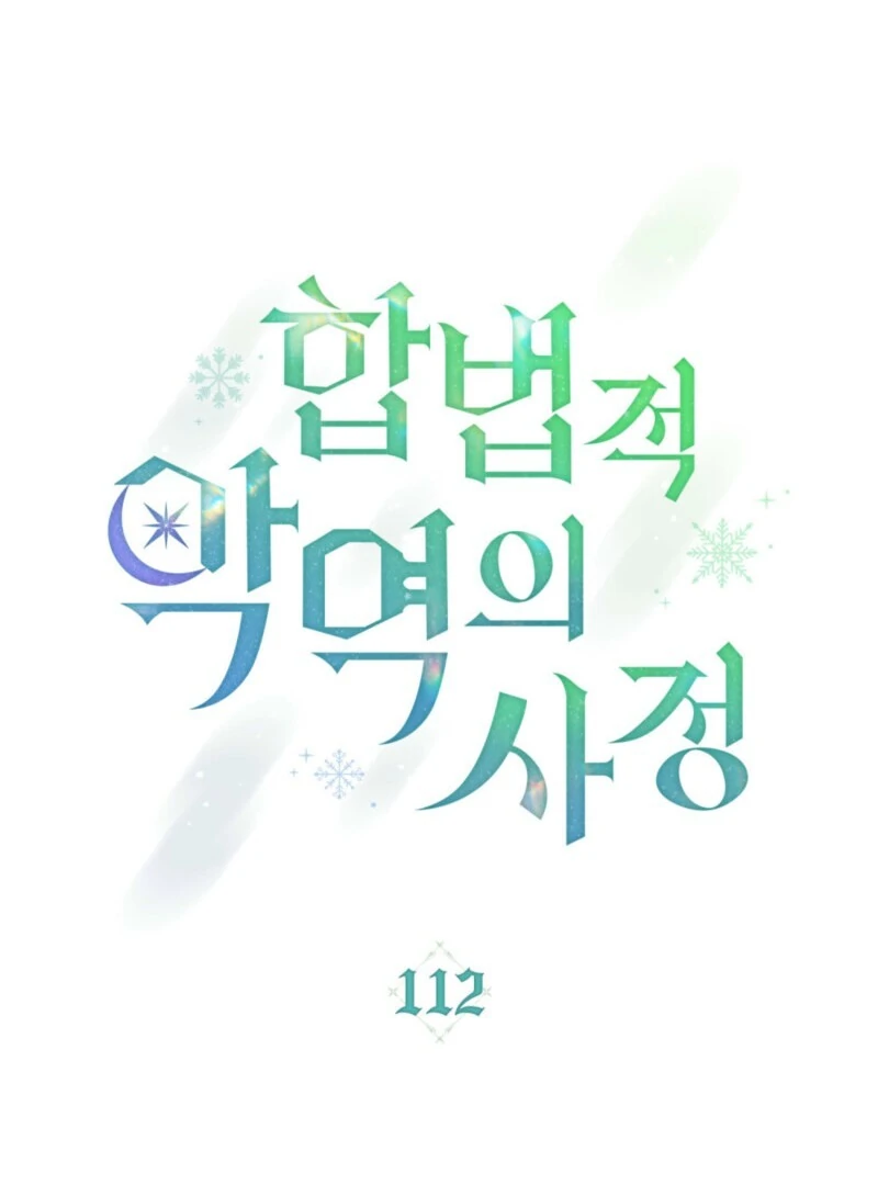 The Tragedy of a Villainess Chapter 112 318 23