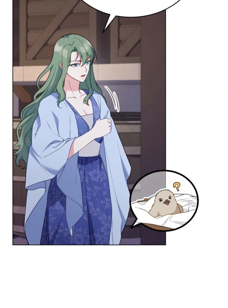 The Tragedy of a Villainess Chapter 112 320 25