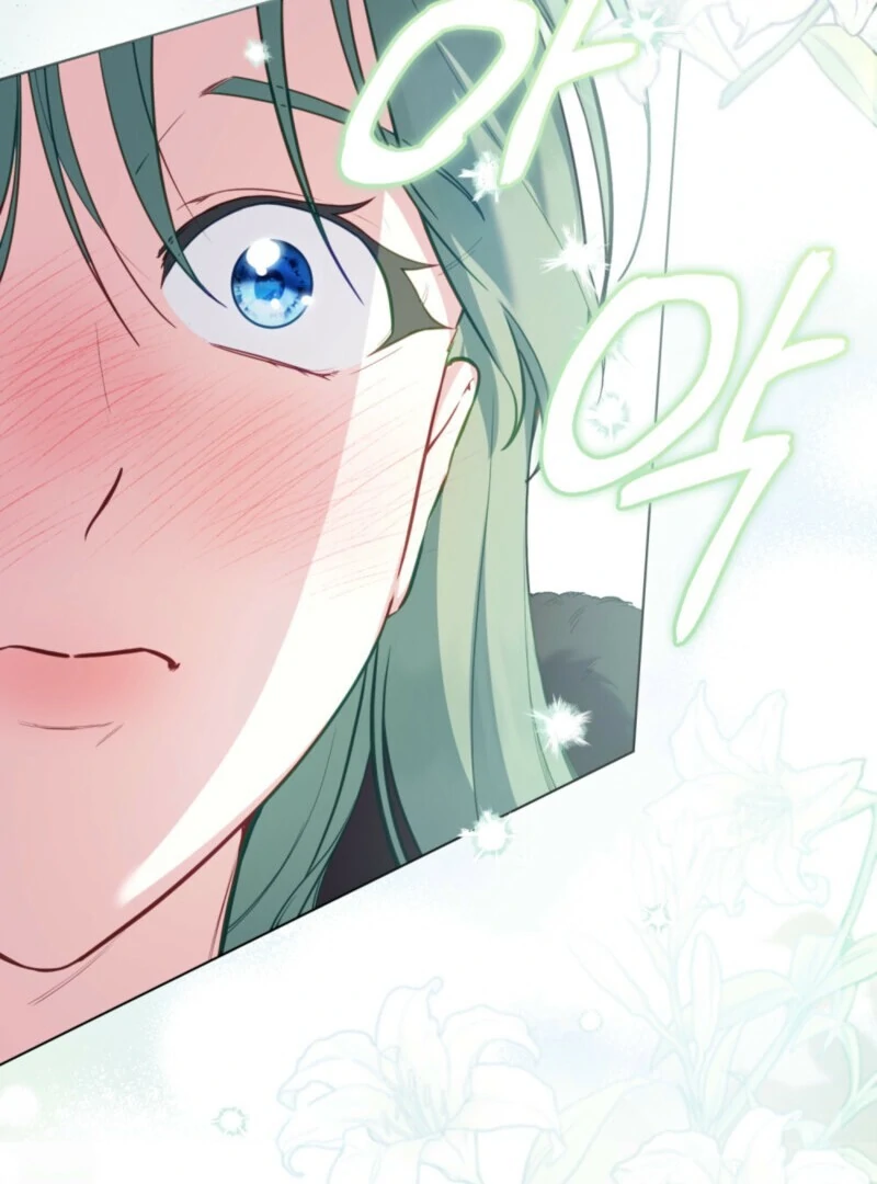 The Tragedy of a Villainess Chapter 112 346 51