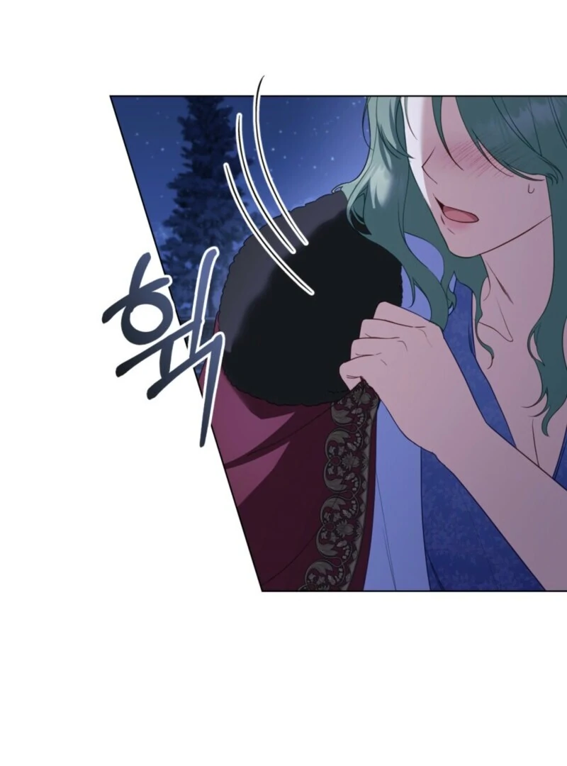 The Tragedy of a Villainess Chapter 112 370 75