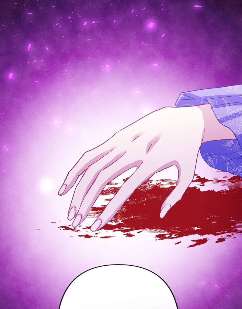 The Truth Behind the Sadistic Prince Chapter 43 399 ch 43 83