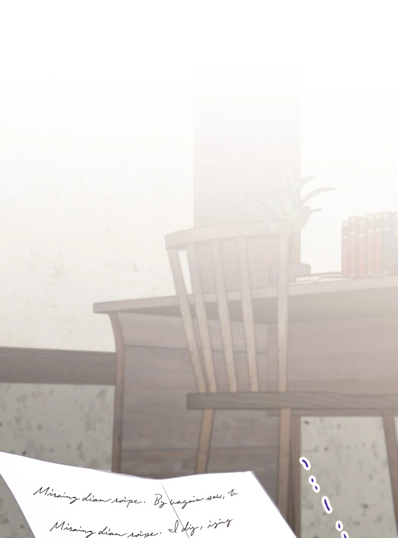 The Truth Behind the Sadistic Prince Chapter 45 332 ch 45 1