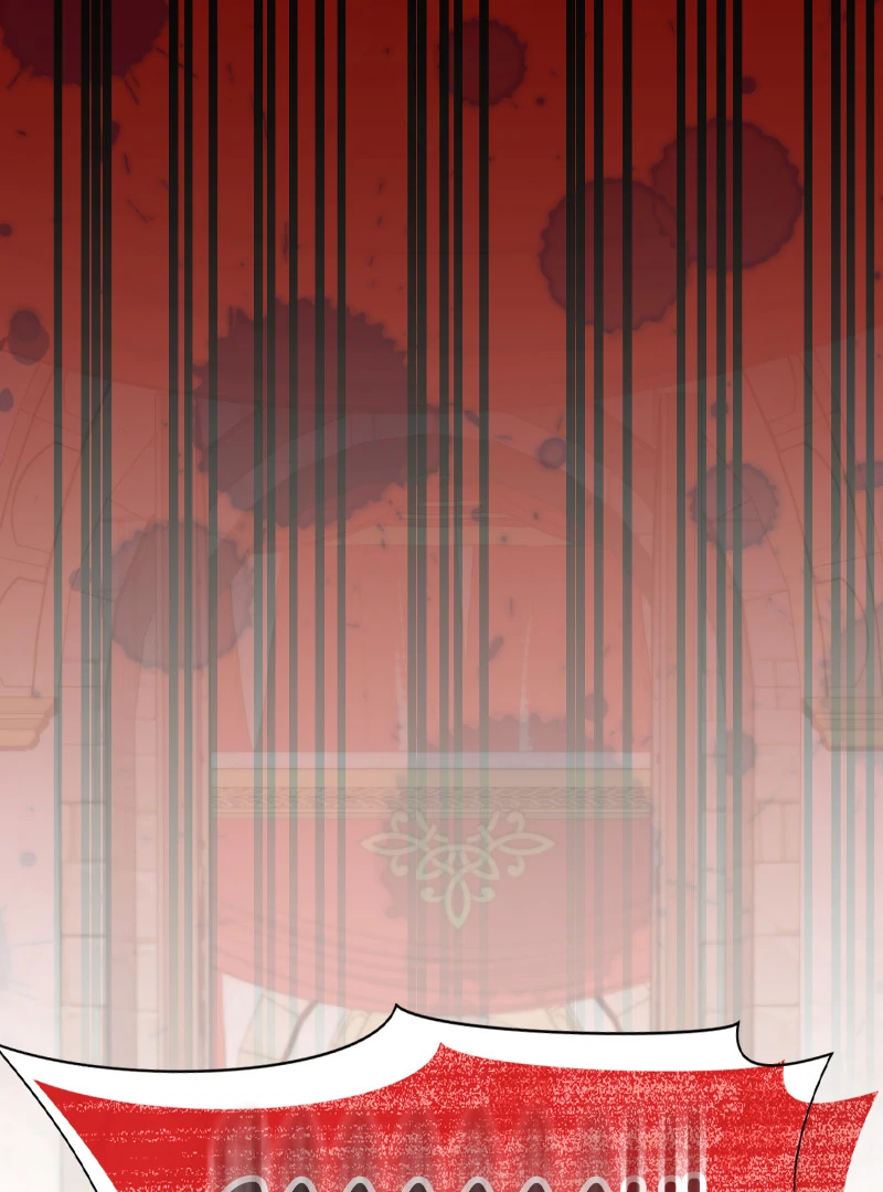 The Truth Behind the Sadistic Prince Chapter 45 412 ch 45 81