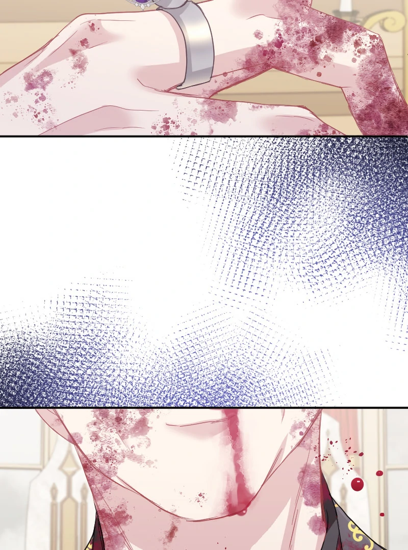 The Truth Behind the Sadistic Prince Chapter 45 422 ch 45 91