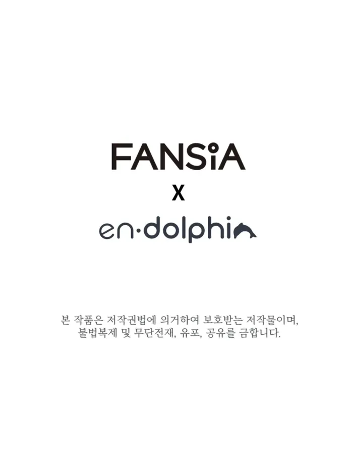 The Tutorial is Too Hard Chapter 217 55 12