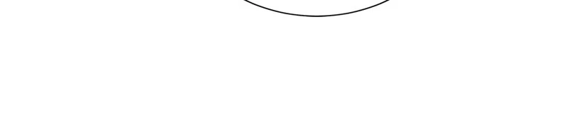 The Two-Faced Prince in Training Chapter 33 286 45