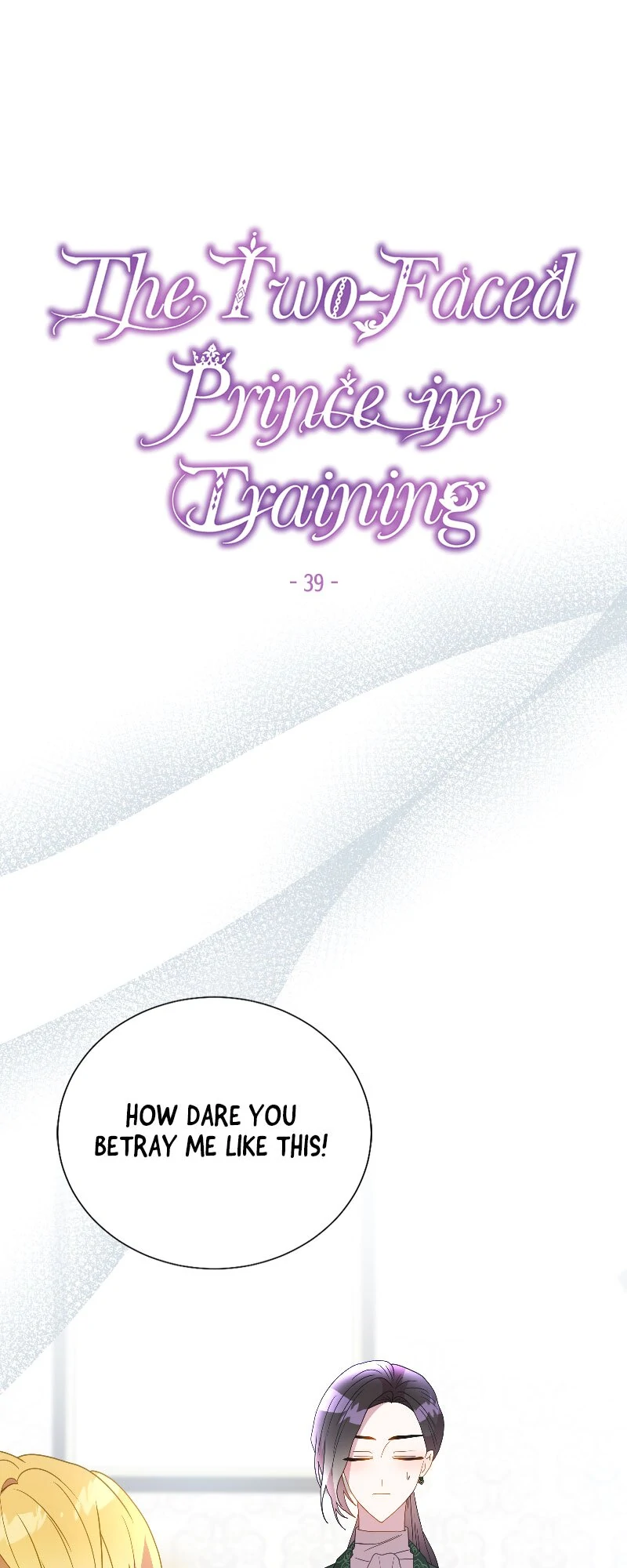 The Two-Faced Prince in Training Chapter 39 210 29