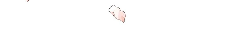 The Two-Faced Prince in Training Chapter 45 230 55