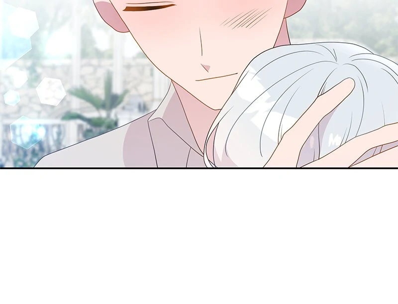 The Two-Faced Prince in Training Chapter 49 245 16