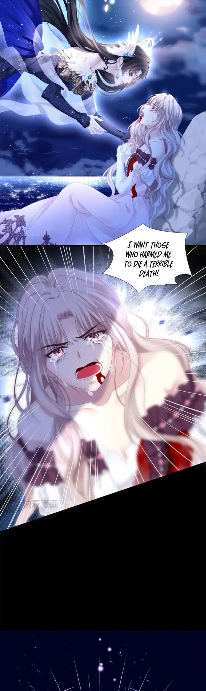 The Two-Faced Witch And The Villainous Crown Prince Chapter 1 135 14