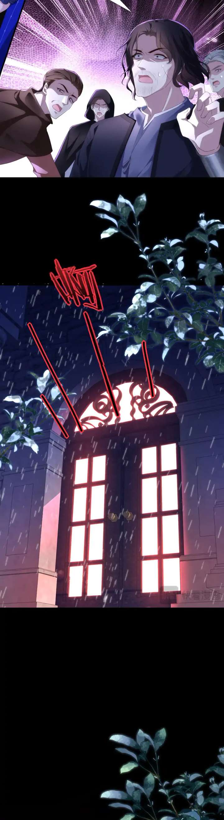 The Two-Faced Witch And The Villainous Crown Prince Chapter 1 146 25