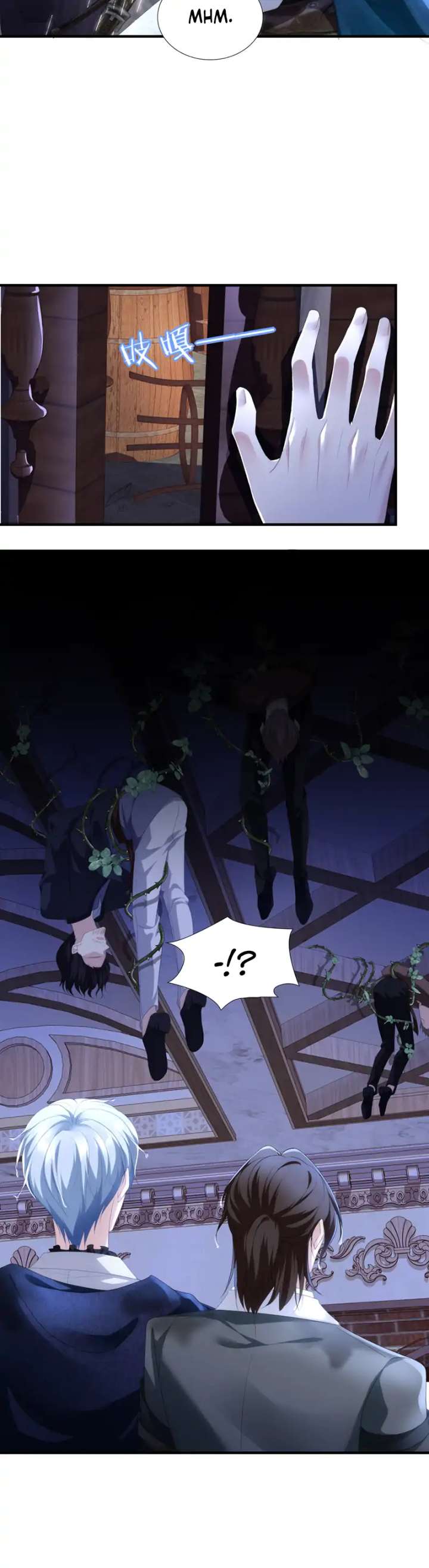 The Two-Faced Witch And The Villainous Crown Prince Chapter 1 148 27