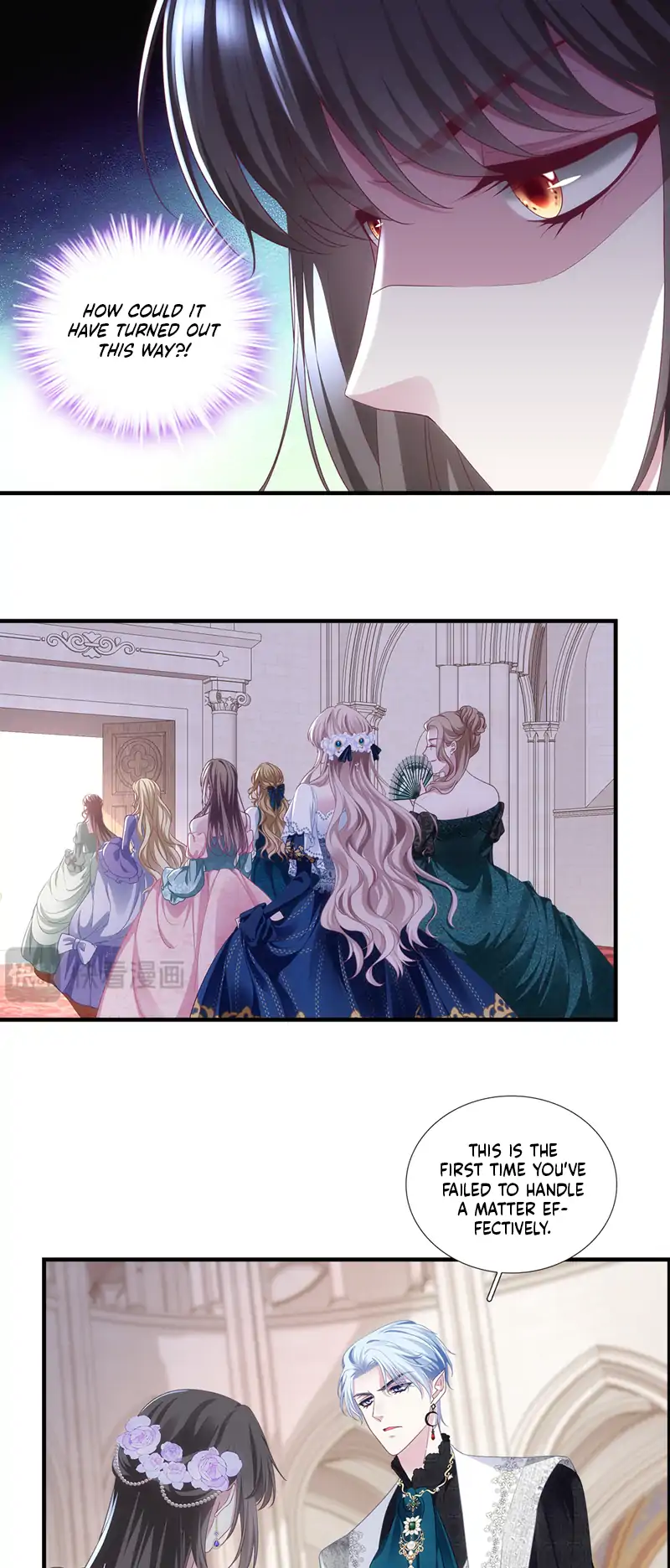 The Two-Faced Witch And The Villainous Crown Prince Chapter 4 102 17