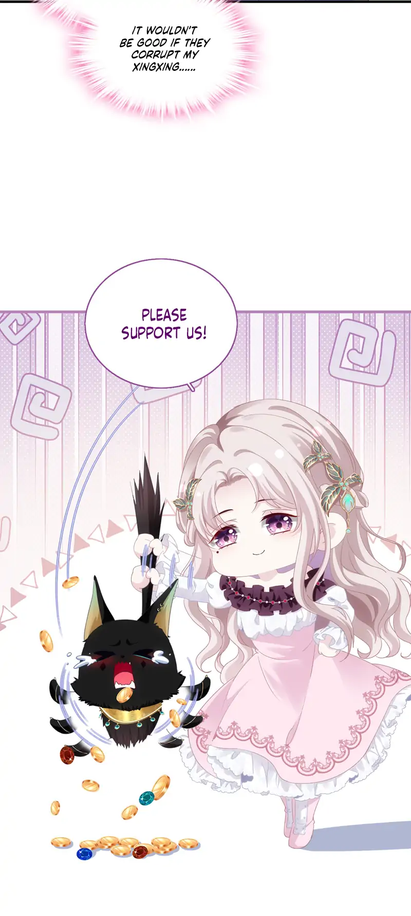 The Two-Faced Witch And The Villainous Crown Prince Chapter 4 109 24