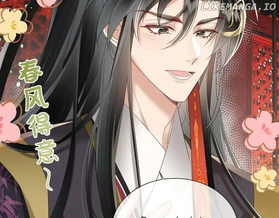 The Tyrant’s Family Lasts Thanks To Her Inner Voice Chapter 17 277 04