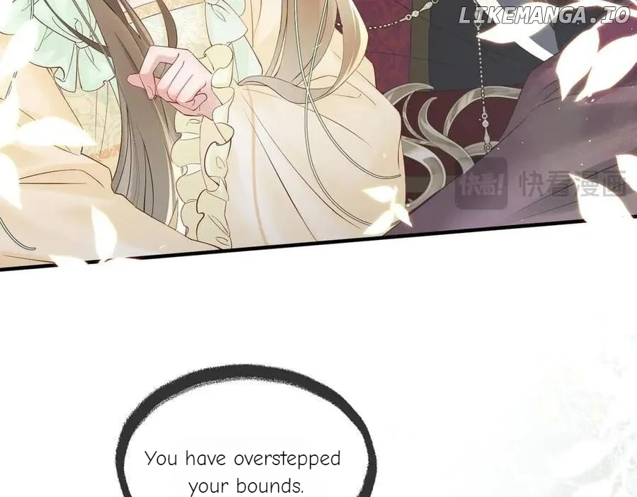 The Tyrant’s Family Lasts Thanks To Her Inner Voice Chapter 17 315 42