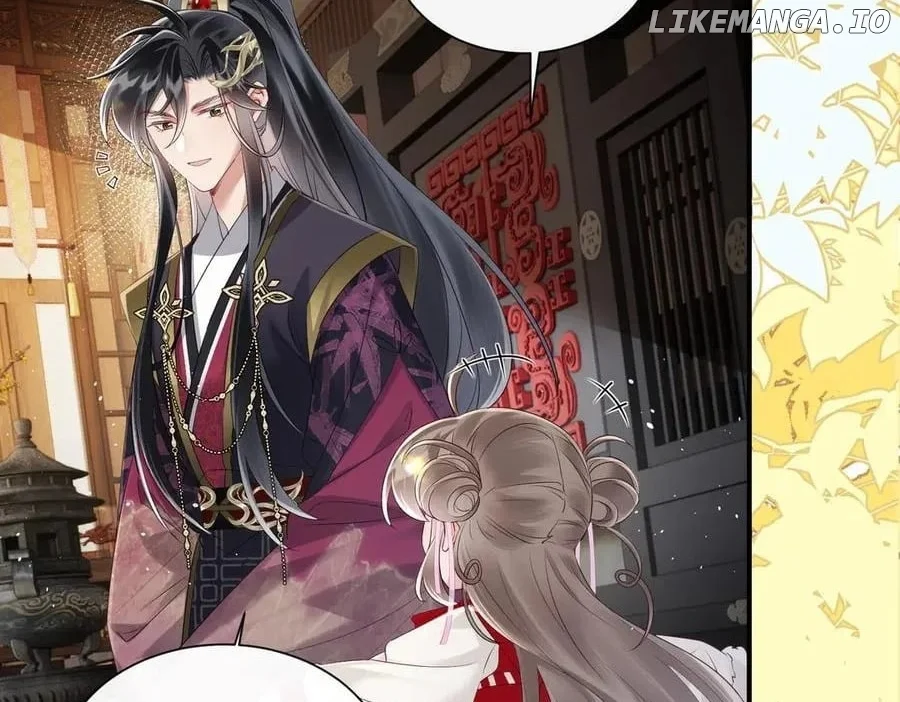 The Tyrant’s Family Lasts Thanks To Her Inner Voice Chapter 25 303 18