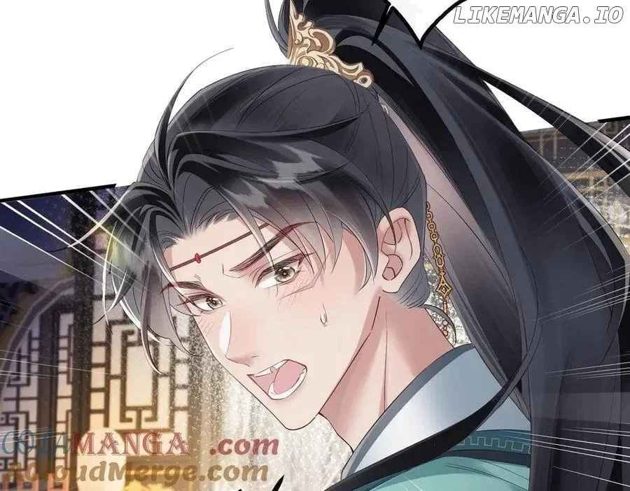 The Tyrant’s Family Lasts Thanks To Her Inner Voice Chapter 25 323 38