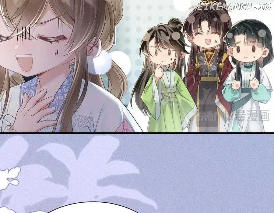 The Tyrant’s Family Lasts Thanks To Her Inner Voice Chapter 28 305 10