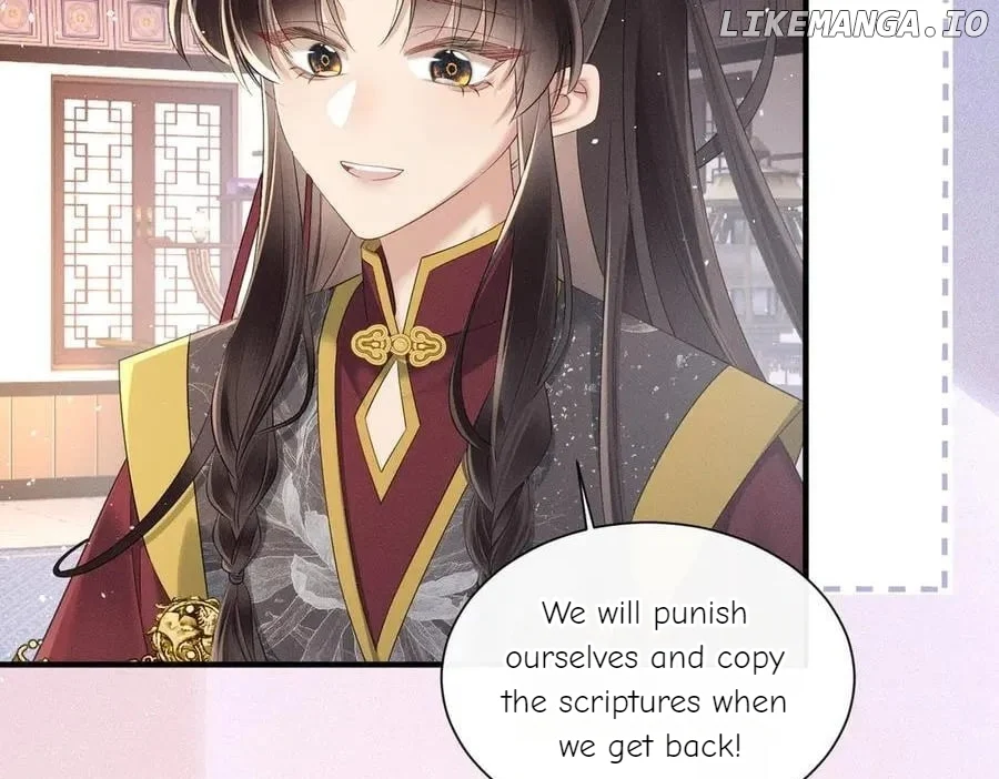 The Tyrant’s Family Lasts Thanks To Her Inner Voice Chapter 28 307 12