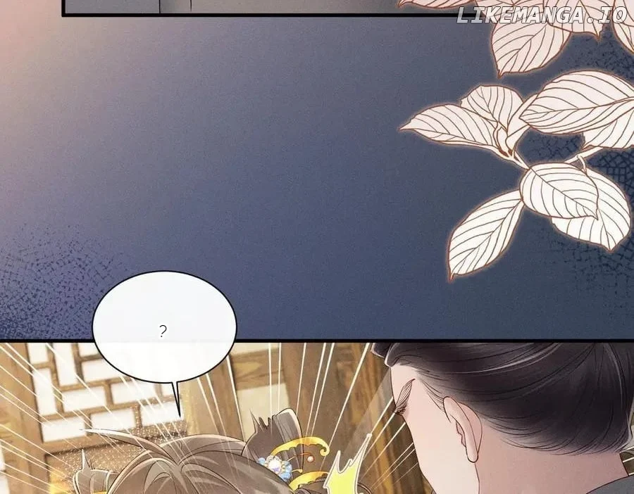 The Tyrant’s Family Lasts Thanks To Her Inner Voice Chapter 28 374 79