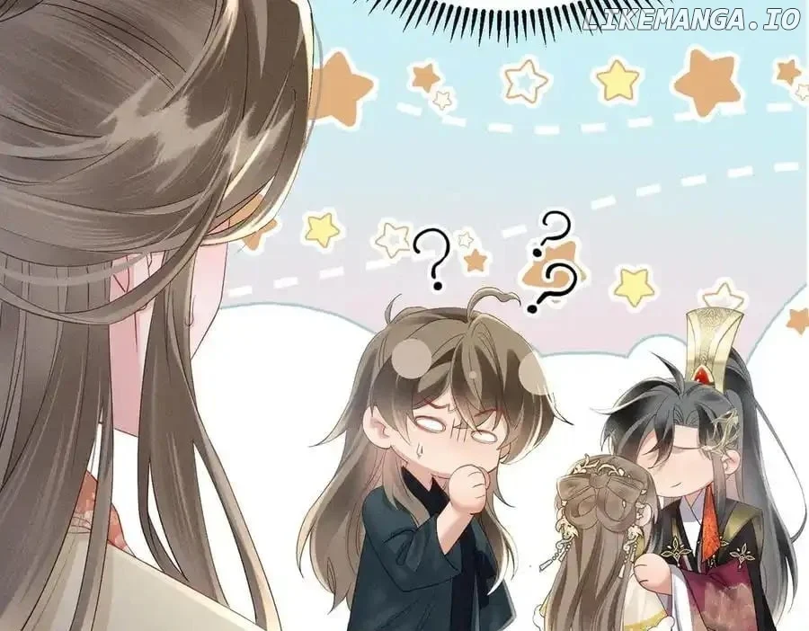 The Tyrant’s Family Lasts Thanks To Her Inner Voice Chapter 40 319 012