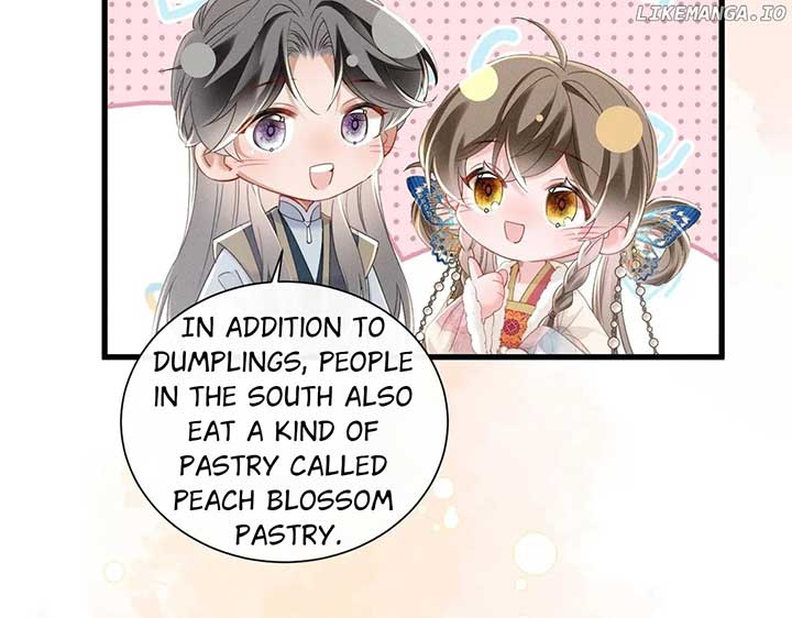 The Tyrant’s Family Lasts Thanks To Her Inner Voice Chapter 56 397 027