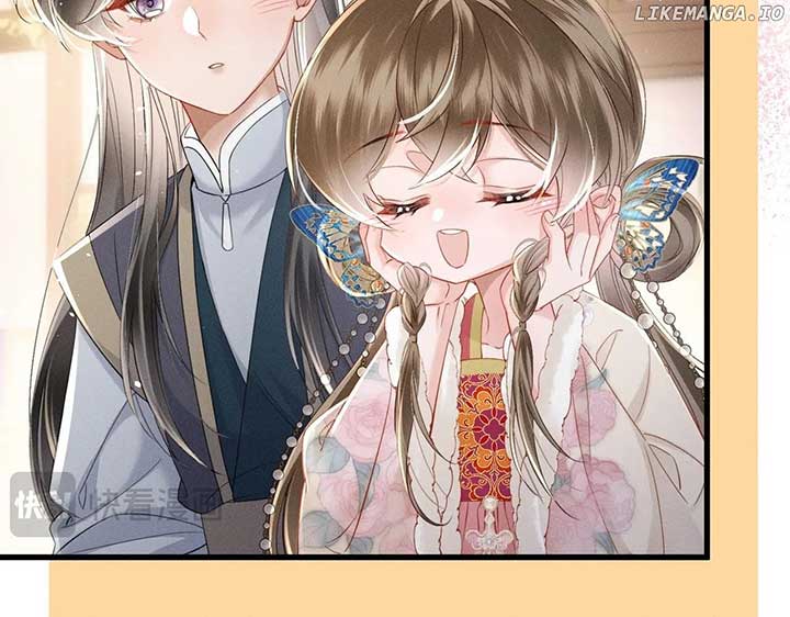 The Tyrant’s Family Lasts Thanks To Her Inner Voice Chapter 56 399 029