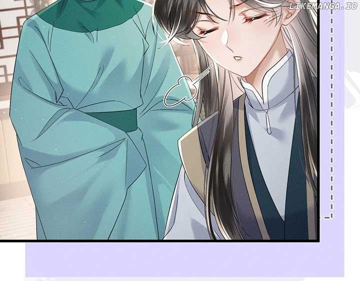 The Tyrant’s Family Lasts Thanks To Her Inner Voice Chapter 56 453 083