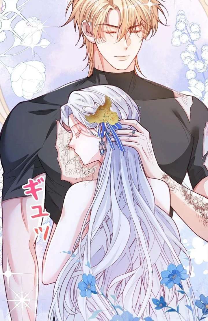 The Tyrant’s Overprotective Contract Mother Chapter 17 367 81