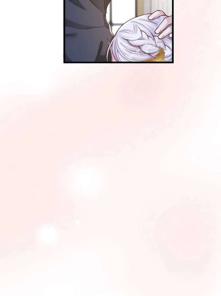 The Tyrant’s Overprotective Contract Mother Chapter 17 371 85