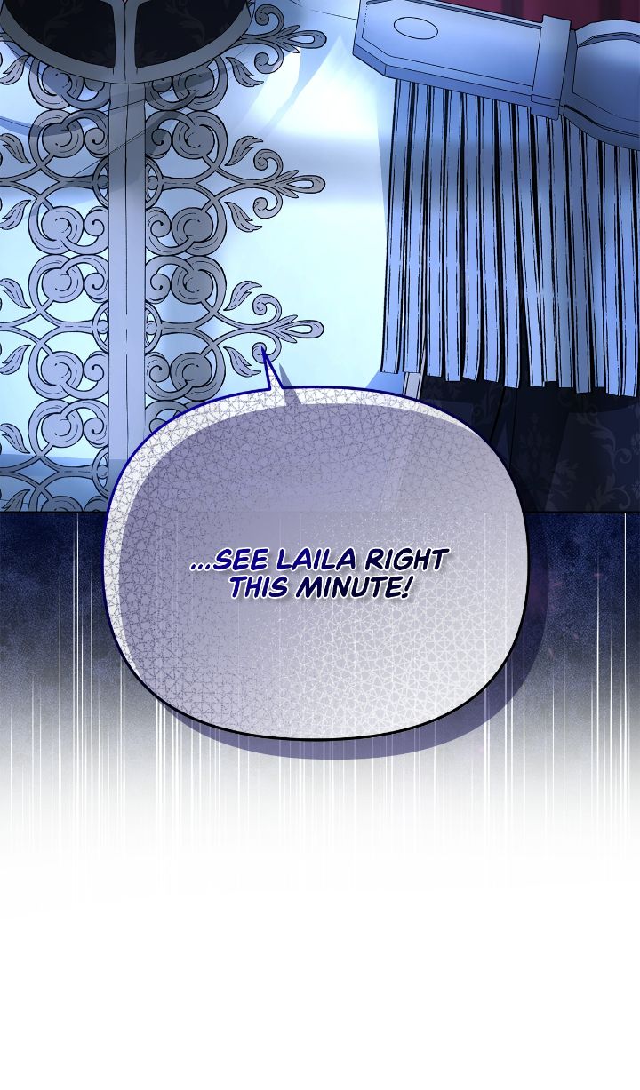 The Ugly Lady’s Secret Pouch Chapter 48 219 53