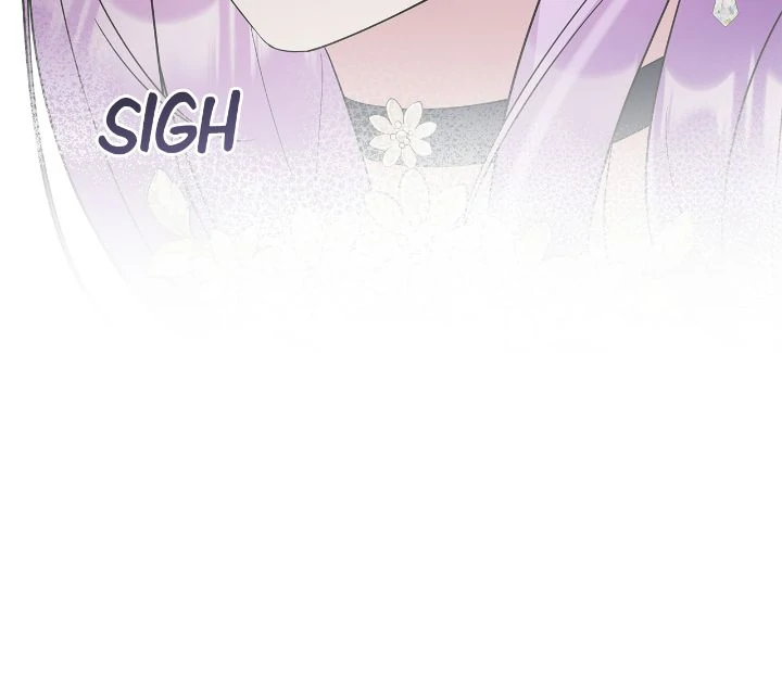 The Ugly Lady’s Secret Pouch Chapter 58 216 38