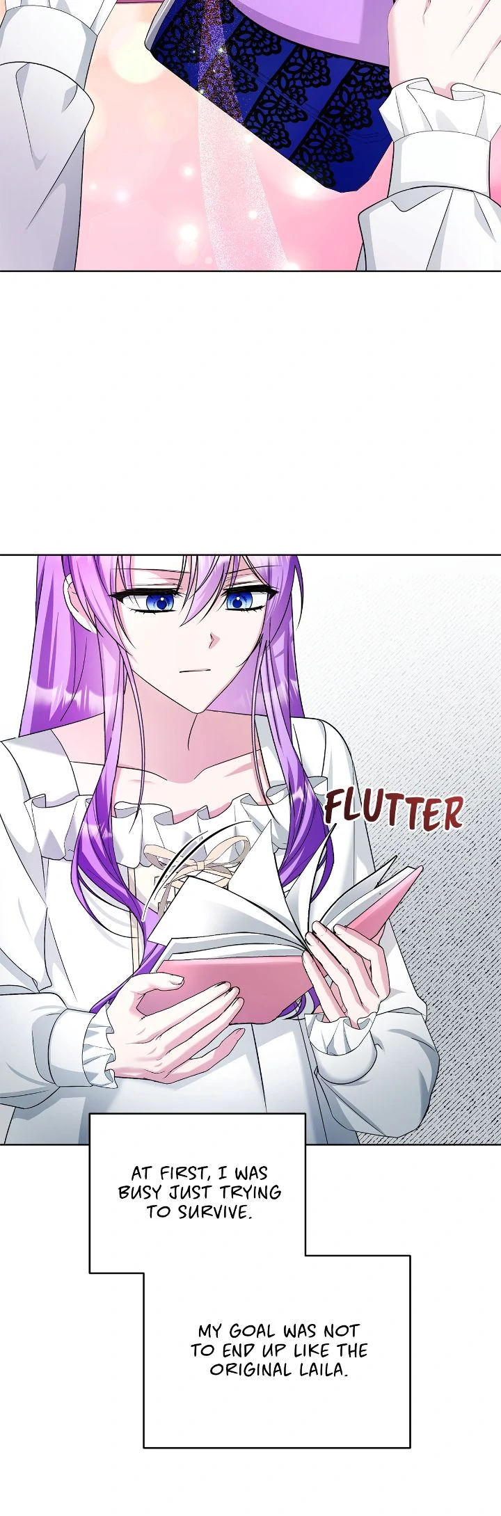 The Ugly Lady’s Secret Pouch Chapter 61 201 20