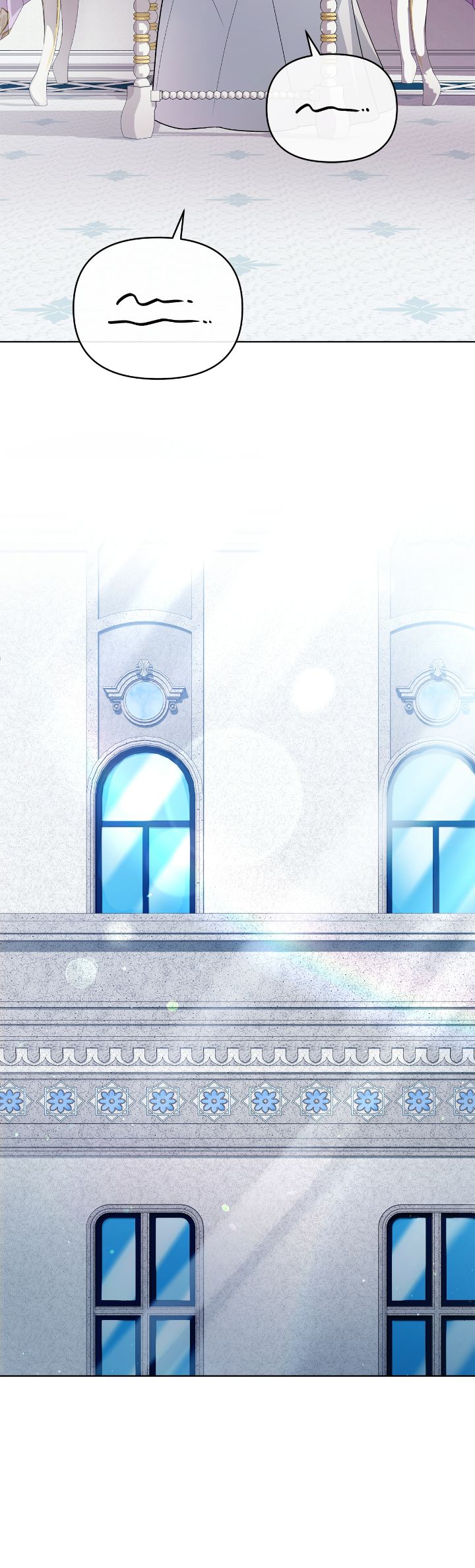 The Ugly Lady’s Secret Pouch Chapter 61 208 27