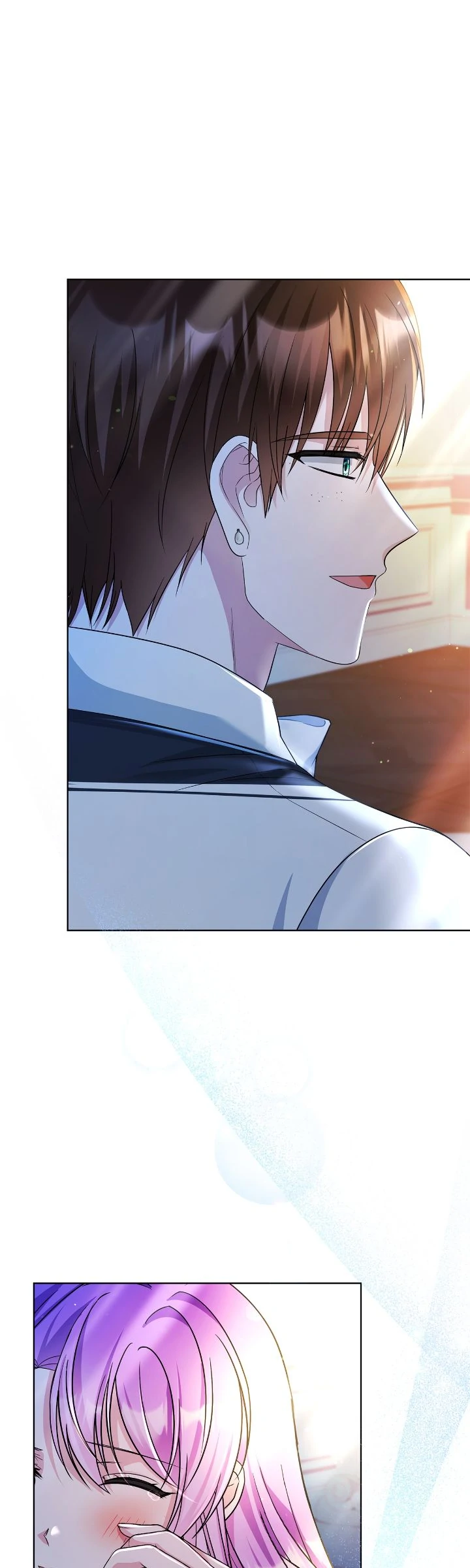 The Ugly Lady’s Secret Pouch Chapter 61 233 52