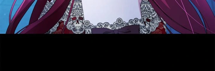 The Ugly Lady’s Secret Pouch Chapter 62 222 47