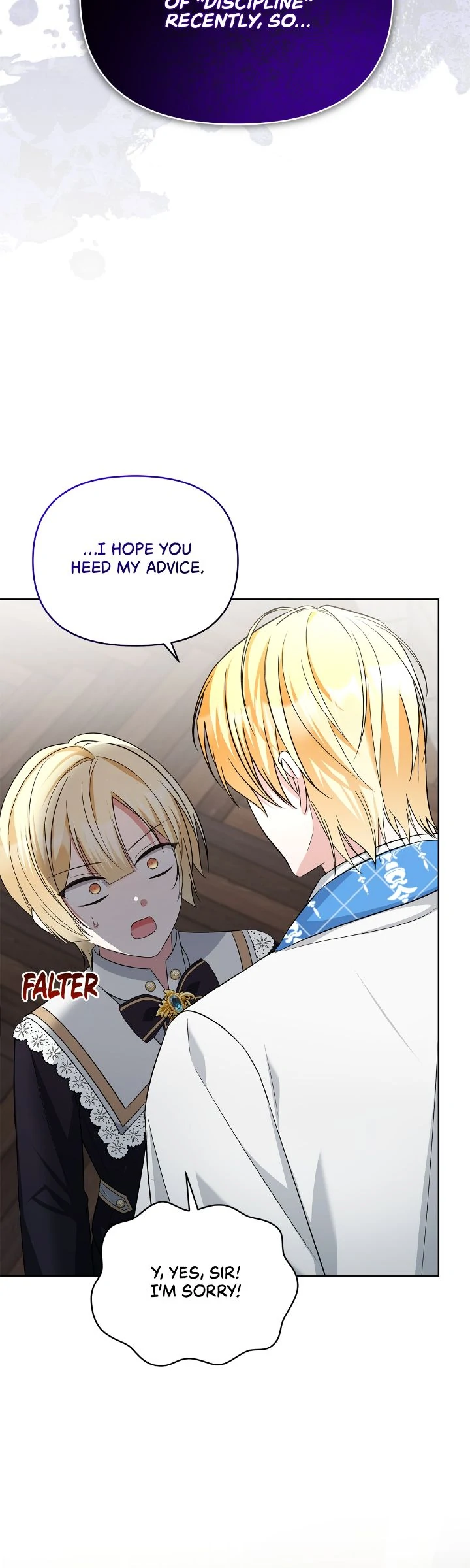 The Ugly Lady’s Secret Pouch Chapter 63 199 27